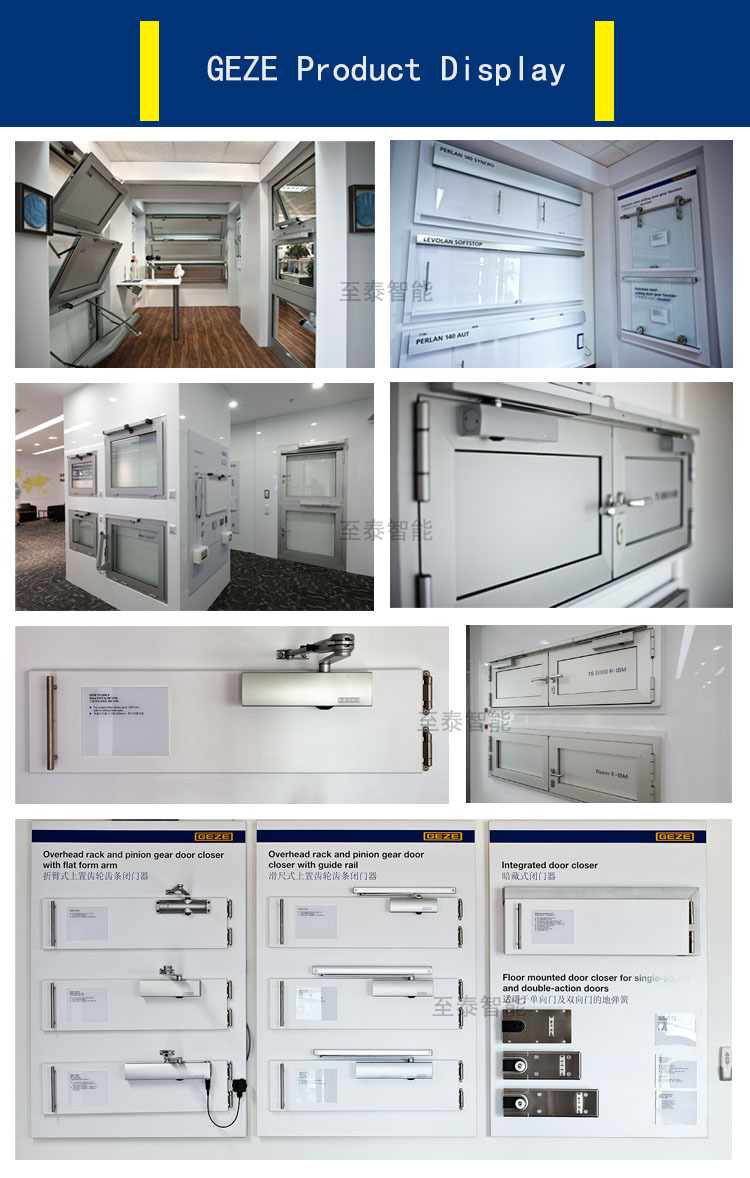 geze door closer 2