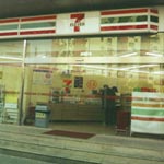 7-ELEVEN超市感应门